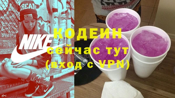 кокс Сатка