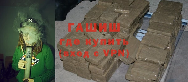 кокс Каменка