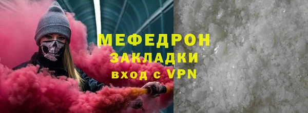круглые Кулебаки