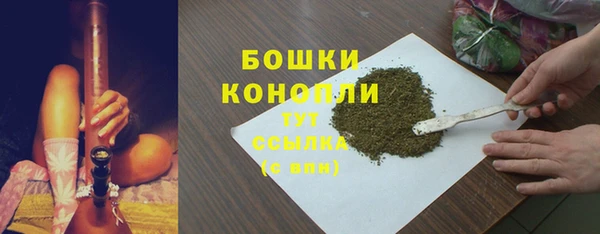 дурь Сафоново