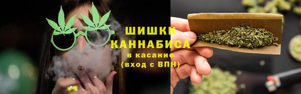 бутират Абаза