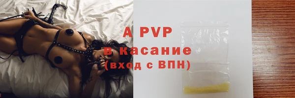 дурь Сафоново