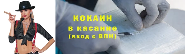 кокс Сатка