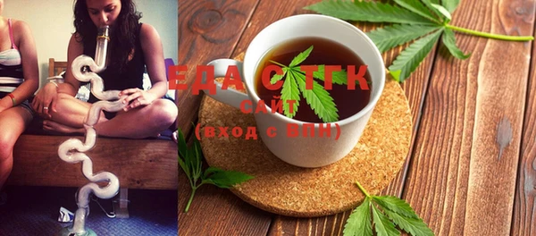 дурь Сафоново