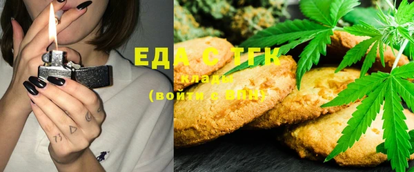 героин Абдулино