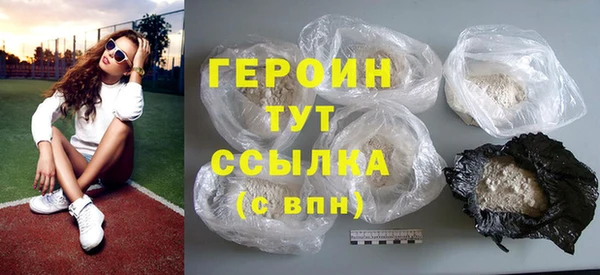 кокс Сатка