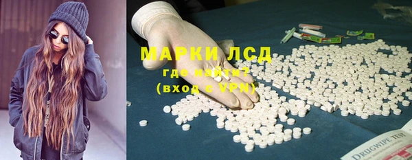 кокс Сатка