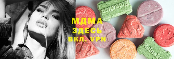 дурь Сафоново
