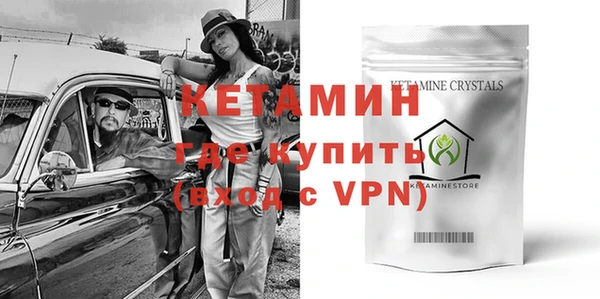 дурь Сафоново