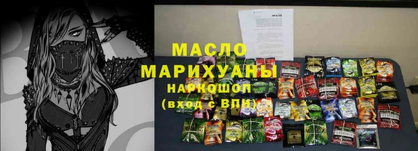 героин Абдулино