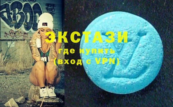 кокс Сатка