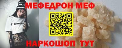 ПСИЛОЦИБИНОВЫЕ ГРИБЫ Камышлов