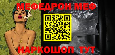 ПСИЛОЦИБИНОВЫЕ ГРИБЫ Камышлов