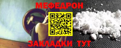 ПСИЛОЦИБИНОВЫЕ ГРИБЫ Камышлов