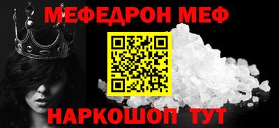 ПСИЛОЦИБИНОВЫЕ ГРИБЫ Камышлов