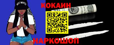 ПСИЛОЦИБИНОВЫЕ ГРИБЫ Камышлов