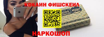 mdpv Канаш