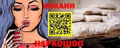 mix Кандалакша