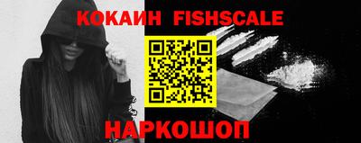 mdpv Канаш