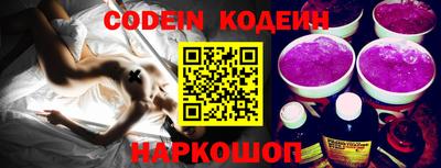 mdpv Канаш