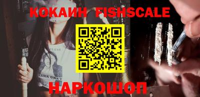 ПСИЛОЦИБИНОВЫЕ ГРИБЫ Камышлов