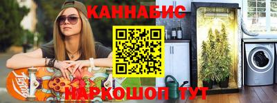 mdpv Канаш