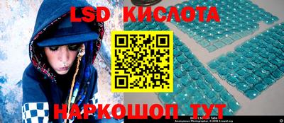 mdpv Канаш