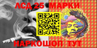 mix Кандалакша