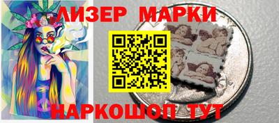 mdpv Канаш