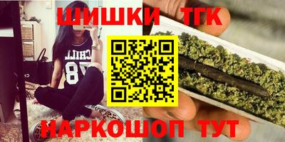 mdpv Канаш