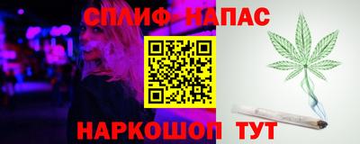 mdpv Канаш