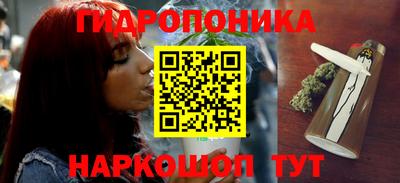 mix Кандалакша
