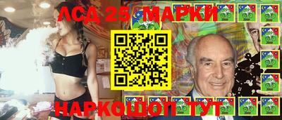 mix Кандалакша