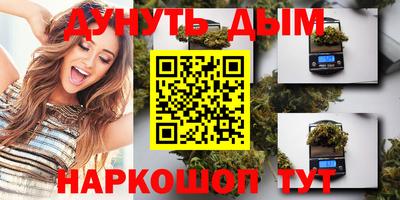 ПСИЛОЦИБИНОВЫЕ ГРИБЫ Камышлов