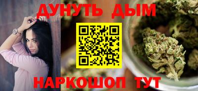 mdpv Канаш