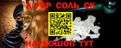 mix Кандалакша