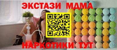mix Кандалакша