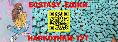 mdpv Канаш