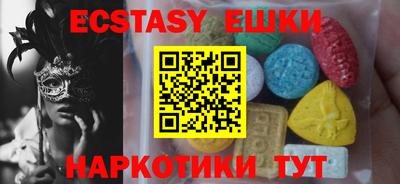 mix Кандалакша