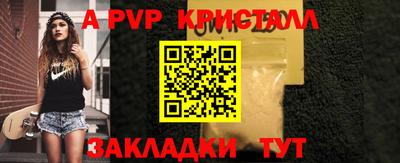 mix Кандалакша