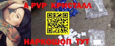 ПСИЛОЦИБИНОВЫЕ ГРИБЫ Камышлов
