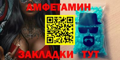 ПСИЛОЦИБИНОВЫЕ ГРИБЫ Камышлов
