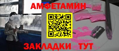 mix Кандалакша