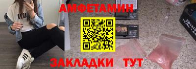 mdpv Канаш