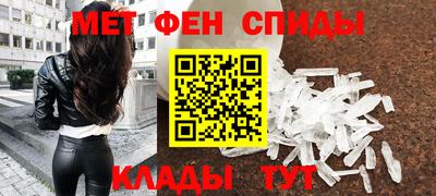 mix Кандалакша