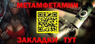 mix Кандалакша