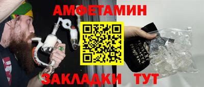 mix Кандалакша