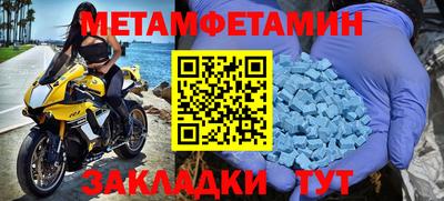 ПСИЛОЦИБИНОВЫЕ ГРИБЫ Камышлов
