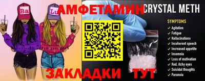 ПСИЛОЦИБИНОВЫЕ ГРИБЫ Камышлов