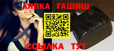 mdpv Канаш